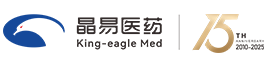 長沙晶易醫藥科技股份有限公司